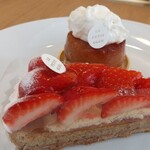 Patisserie Le Petite Bleu - 