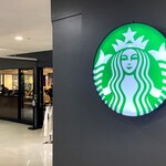 スターバックス・コーヒー - フォーラス２Fのお店