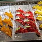 パティスリー ル・プティブルー - 