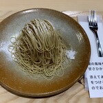 道の駅 かさま - 