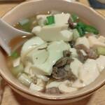 かくれ味処 藤 - 牛すじ煮込み