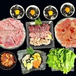 焼肉 ミート大将 - 