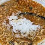 極楽うどん TKU - 