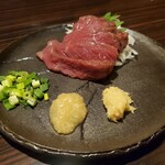 Hakata Kushiyaki Yasaimaki No Mise Namai Ki - 