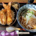 うどん市 - 