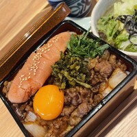 肉の山翔 - 