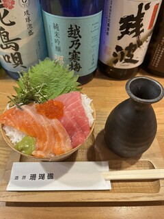Shubou Sango Shou - 海鮮茶漬け