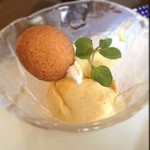 カーサ カルマ - あっぷっぷ