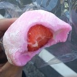 和菓子司 文化堂 - 