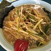 ラーメンショップ みつわ台店