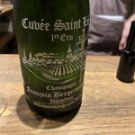 LURRA° - うまいレコルタン