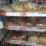 ナチュラルローソン - 料理写真: