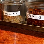 鶏そば 一瑳 - 