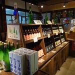 木下酒造 - 内観