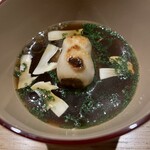 LURRA° - 名残の松茸