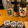 吟醸酒房　油長 - 利酒　3種猪口