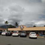 Boots & Kimo's Homestyle Kitchen - 