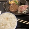 黒毛和牛 腰塚 東武船橋店