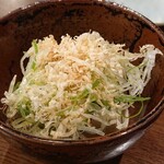 Nihon Ryouri Sampei - サラダ