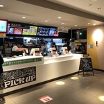 マクドナルド - 