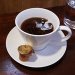 キッチン ブルー グローブ - ミルクを入れます