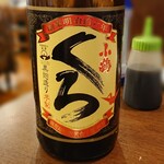 Nihon Ryouri Sampei - 芋焼酎小鶴くろ