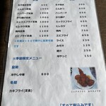 まんぷく食堂 板橋 - 