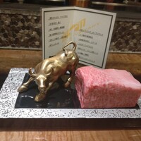 鉄板焼きWAGYU LIVERARY - 