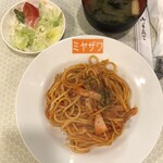 みやざわ - スパゲティナポリタン1000円、サラダ・みそ汁付き