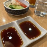 Yakinikukan Shou - タレは醤油と味噌