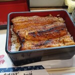 炭焼うなぎ 加茂 - 