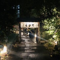 赤坂うまや - 