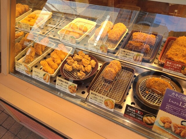 とんかつ 新宿さぼてん 長崎銀座商店街店 - 東長崎/とんかつ | 食べログ