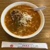 赤坂飯店 パレスサイド分店