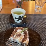 カフェ マグノリア - 