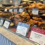 THE CITY BAKERY - 