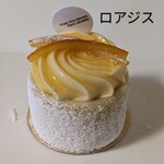 パティスリー・パリセヴェイユ - 