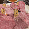 A5山形牛一頭買い焼肉くろべこ 武蔵小杉店