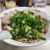 ラーメン 大栄 本店