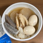 個室居酒屋 鶏の吉助 - 