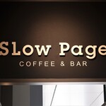 SLow Page - お店のロゴマーク