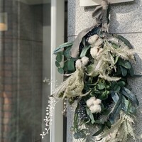 ヴィラブランシュ - 