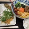 丸亀製麺 イオンモール伊丹店