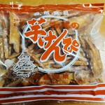 寺尾製菓 - 