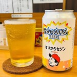 しののめヌードル - 