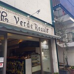 Verde Regalo  - 