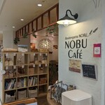 NOBU Cafe - 店入り口。