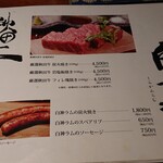 とっぴんぱらりのぷ - 