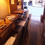 えびすジンギスカン 海月 - 10名以上の団体様もご利用いただけます