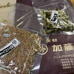 加藤順漬物店 - 